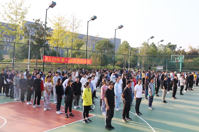 啟明知識產權第一屆運動會隆重舉行