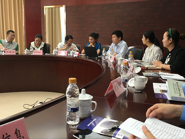 應(yīng)邀出席智慧園調(diào)研會議