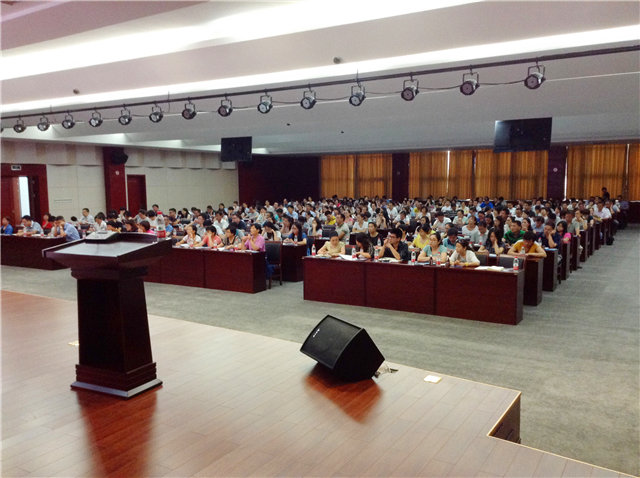 舉辦高新技術企業(yè)專題講座