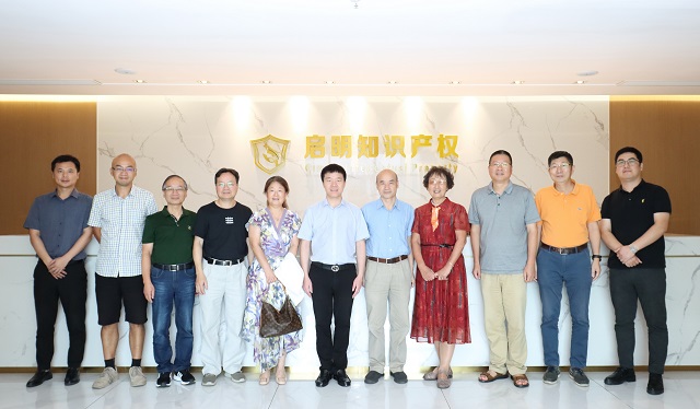 我司成功舉辦2021年高新技術(shù)企業(yè)專(zhuān)家評(píng)審會(huì)