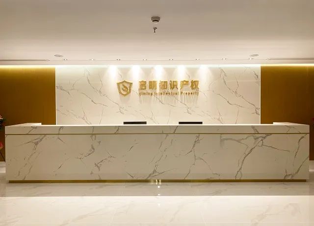 喜訊！我司獲評(píng)浙江省中小企業(yè)公共服務(wù)示范平臺(tái)