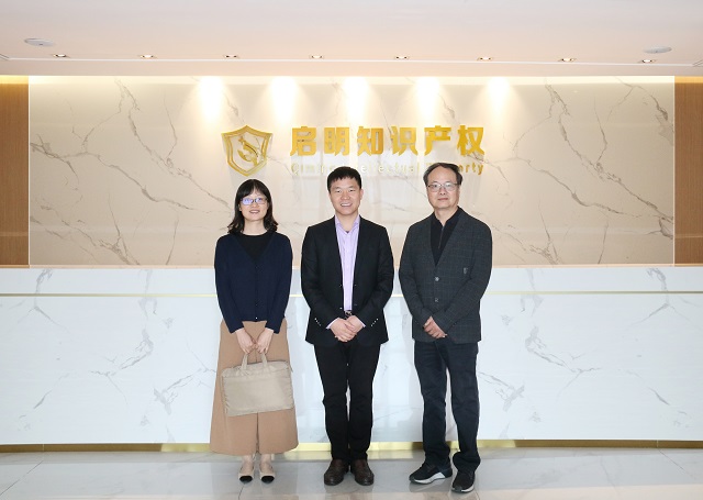 民建經開區(qū)支部主委陳佩建、副主委殷蘭蒞臨公司指導工作