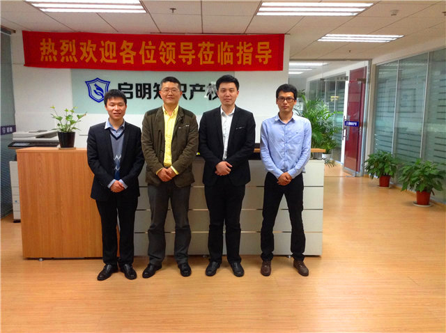 嘉興市知識產權局領導蒞臨指導工作