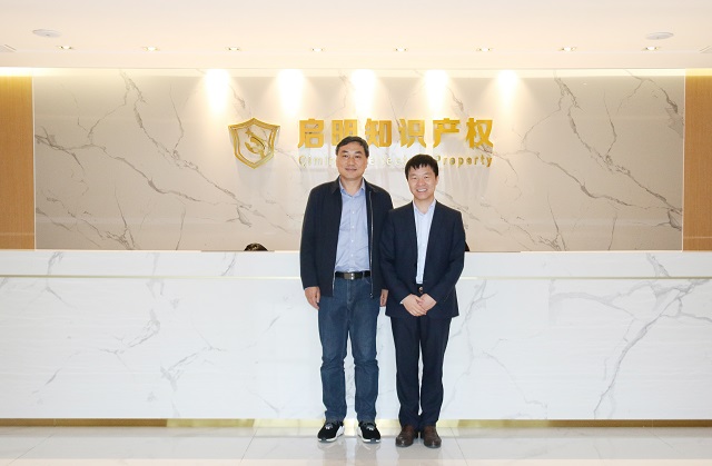 嘉興智慧產業(yè)創(chuàng)新園管委會主任張雪華蒞臨公司指導工作